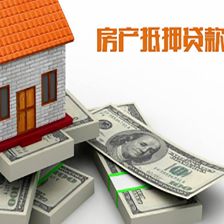 清城小额贷款放款的流程是怎么样的?