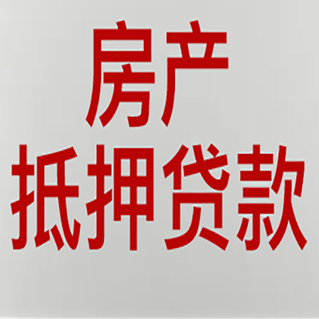 清城个人信用贷款的额度?